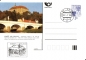 Preview: CDV 019 B - CZ 1996 07 001 ●